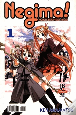 Capa do artigo Negima! - Volume 1