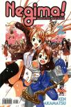 Negima! - Volume 2
