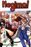 Negima! - Volume 4