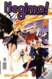 Negima! - Volume 5