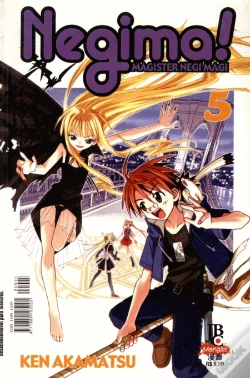 Capa do artigo Negima! - Volume 5