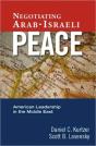 Negotiating Arab-Israeli Peace - Preview
