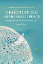 Negotiating Arab-Israeli Peace, Second Edition - Preview