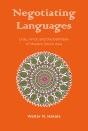 Negotiating Languages - Preview