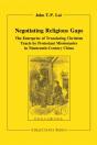 Negotiating Religious Gaps - Preview