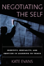 Negotiating The Self - Preview