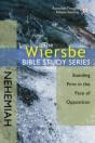Nehemiah - Preview