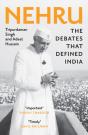 Nehru - Preview