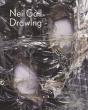 Neil Gall - Preview