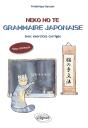 Neko No Te. Grammaire Japonaise Avec Exercices Corrigés - Preview