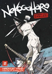 Capa do artigo Nekogahara: Stray Cat Samurai 2
