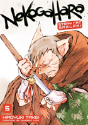 Nekogahara: Stray Cat Samurai 5 - Preview