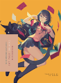 Nekomonogatari (Black) - Preview