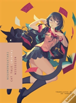 Capa do artigo Nekomonogatari (Black)