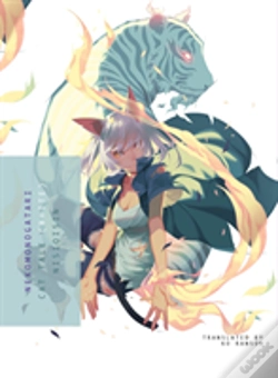 Capa do artigo Nekomonogatari (White)