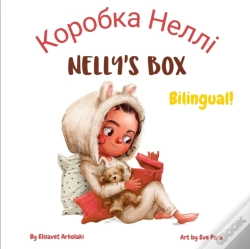 Capa do artigo Nelly'S Box - ÃÅ¡ÃÂ¾Ã‘Â‚¬ÃÂ¾ÃÂ±ÃÂºÃÂ° ÃÂÃÂµÃÂ»ÃÂ»Ã‘Â€“
