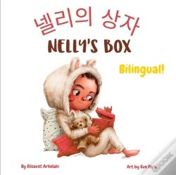 Capa do artigo Nelly'S Box - 넬리의 상자