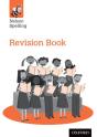 Nelson Spelling Revision Book Pack Of 30 - Preview