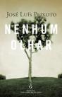 Nenhum Olhar - Preview
