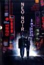 Neoâ€“Noir - Preview