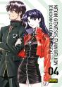 Neon Genesis Evangelion 04. Ed. Coleccionista - Preview