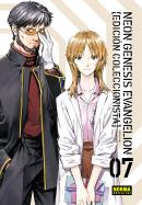 Neon Genesis Evangelion 07