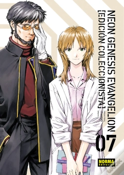 Capa do artigo Neon Genesis Evangelion 07