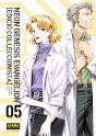 Neon Genesis Evangelion Catala Ed Col·Leccionista 05 - Preview