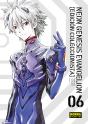 Neon Genesis Evangelion - Preview