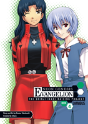 Neon Genesis Evangelion: The Shinji Ikari Raising Project Omnibus Volume 4 - Preview