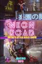Neon Road - Preview