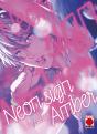 Neon Sign Amber - Preview