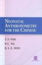 Neonatal Anthropometry For The Chinese - Preview