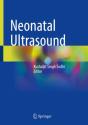 Neonatal Ultrasound - Preview