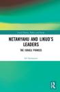 Netanyahu And Likudâ€™S Leaders - Preview