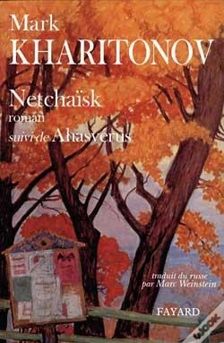 Capa do artigo Netchaisk