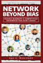 Network Beyond Bias - Preview