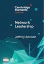 Network Leadership - Preview