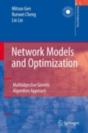 Network Models And Optimization - Preview