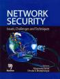 Network Security - Preview