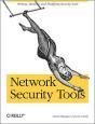 Network Security Tools - Preview