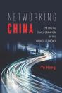 Networking China - Preview