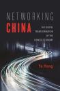 Networking China - Preview