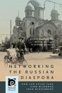 Networking The Russian Diaspora - Preview