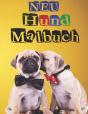 Neu | Hund Malbuch - Preview