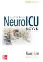 Neuroicu Book - Preview