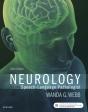 Neurology For The Speech-Language Pathologist - E-Book - Preview