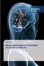 Neurophysiological Correlates Of Mental Workload - Preview