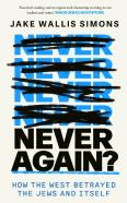 Never Again