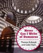 Never Can I Write Of Damascus - Preview